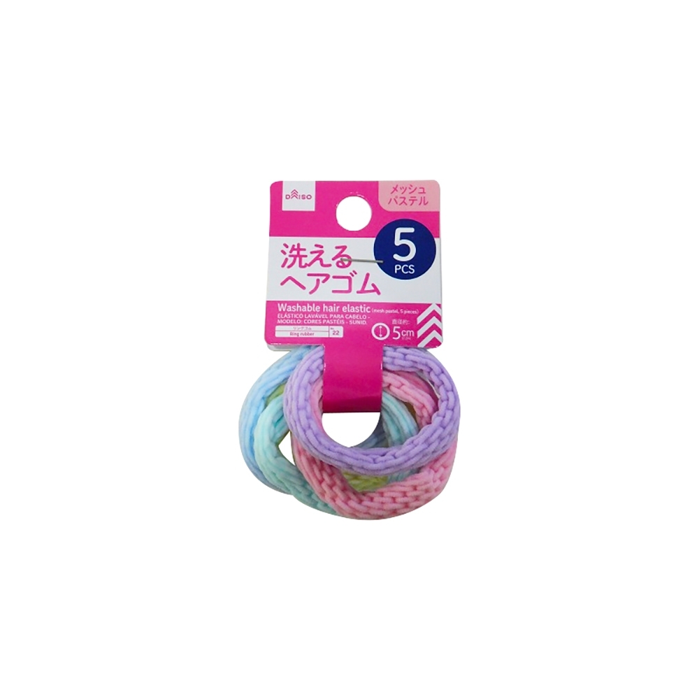 Elástico De Poliéster Para Uso Em Cabelo 5 Unid Daiso