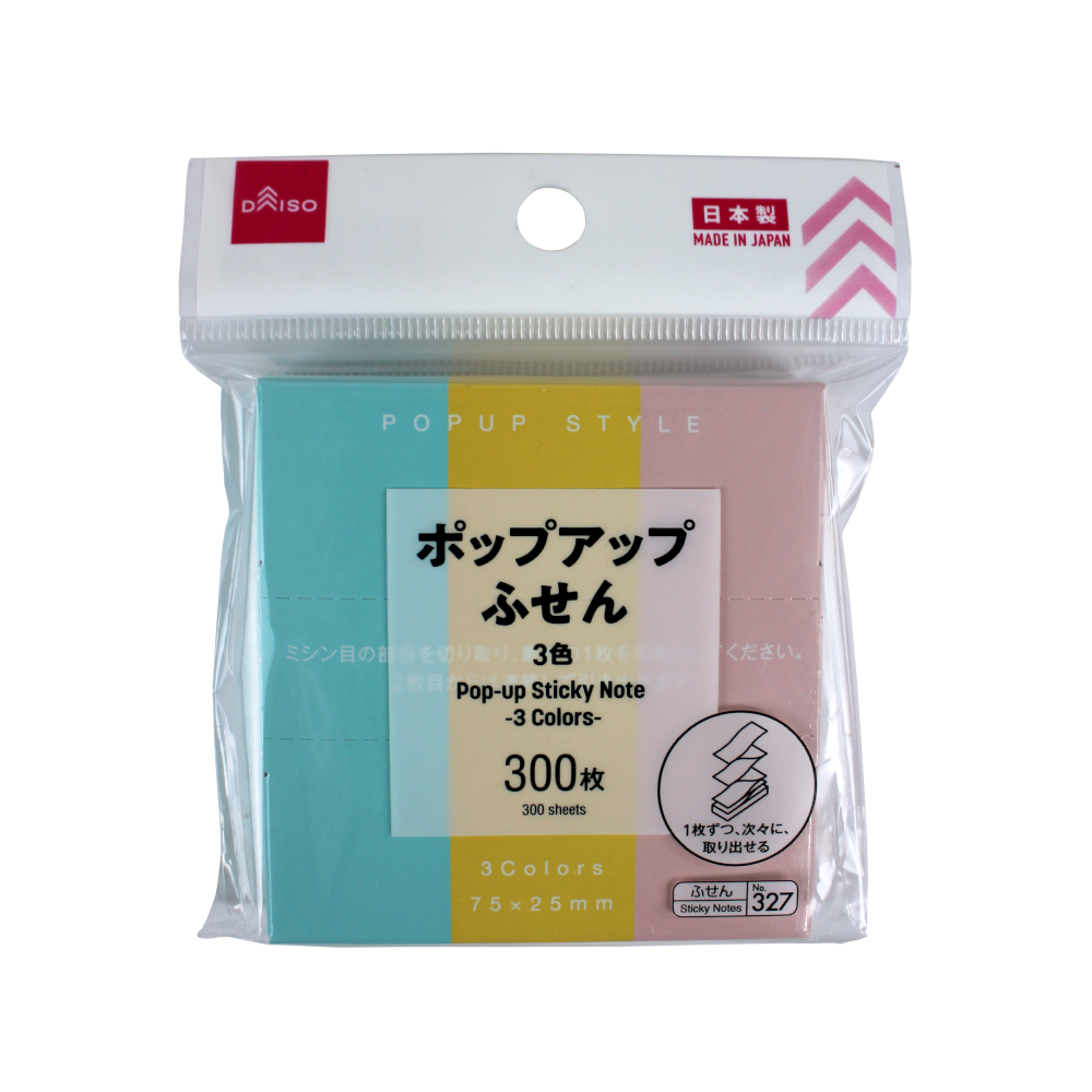 Sticky Note De Papel Estreito 3 Cores Daiso