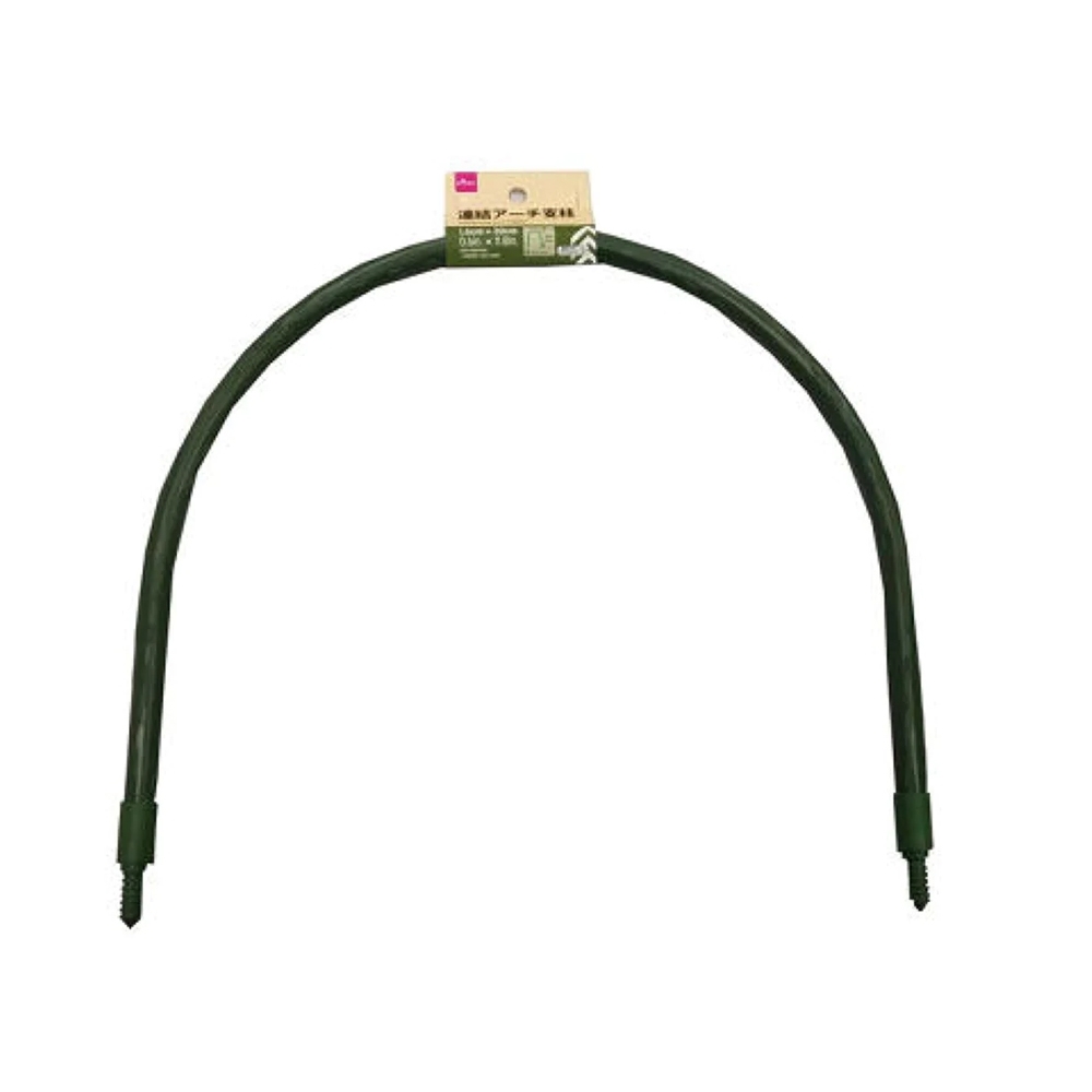 Arco De Aco Para Jardinagem Daiso