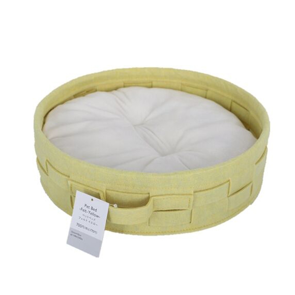 Cama para pet Daiso