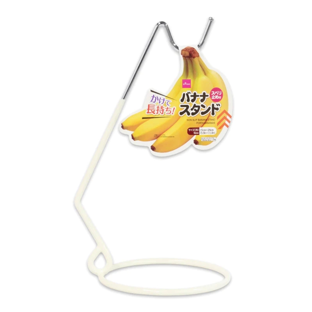 Suporte Fruteira Para Bananas